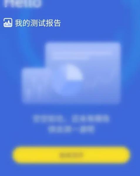 高途土豆雅思