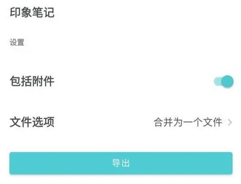 格志日记经典版