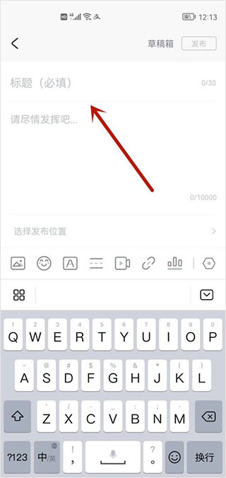 米哈游通行證