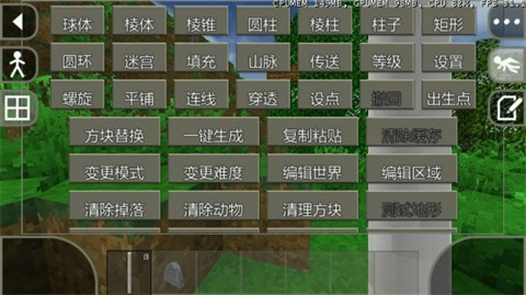 生存戰(zhàn)爭創(chuàng)世神