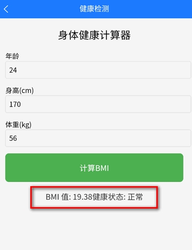 都加阁工具箱