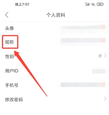 落尘文学小说网