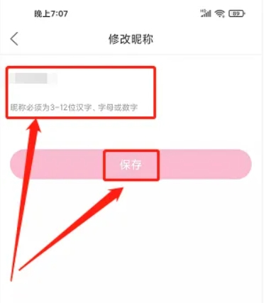 落尘文学小说网