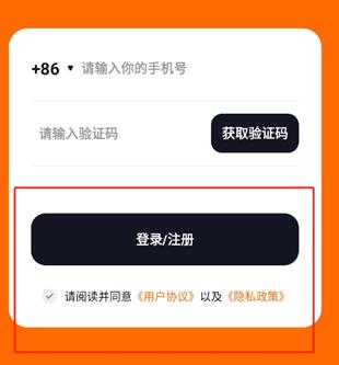 沖鴨德語(yǔ)