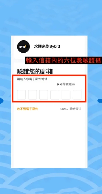拜比特