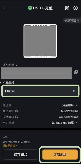 拜比特