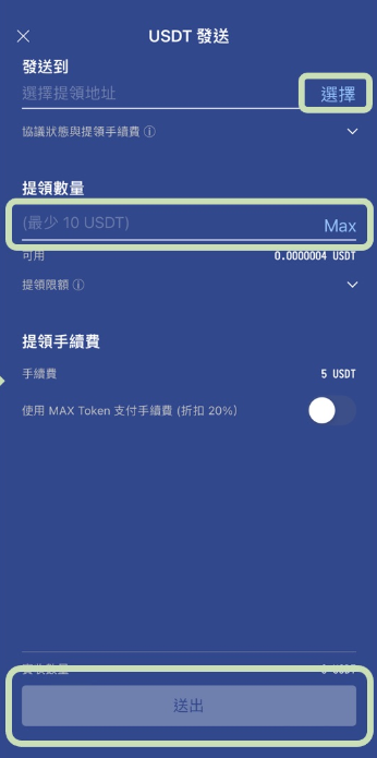 拜比特