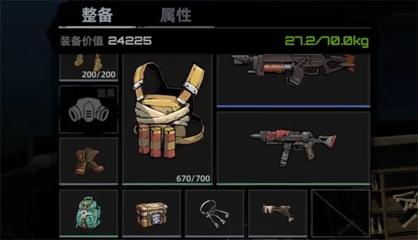 代号撤离装备改造方法介绍阐明