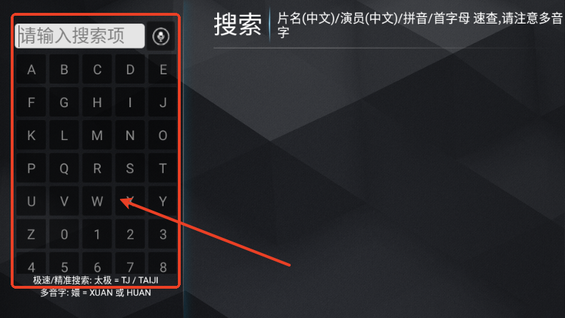 无上影院