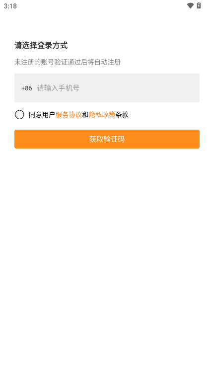 猫大爷看剧