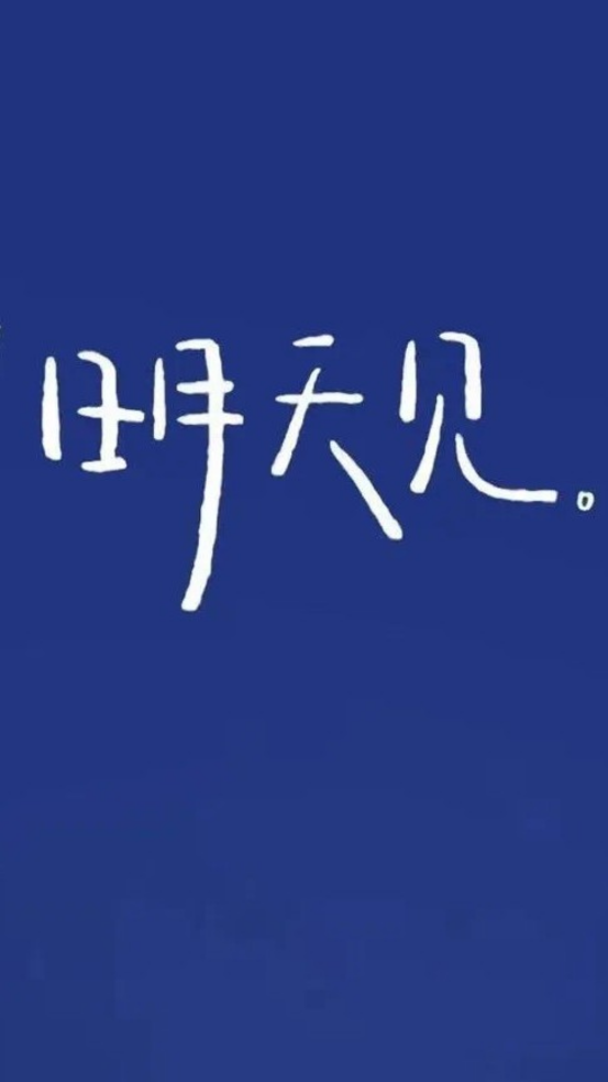 资源大全软件库