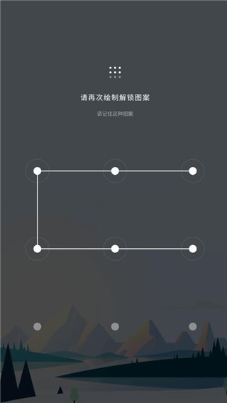 我的日记My Diary