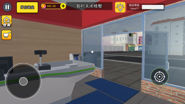 拆卡大挑戰(zhàn)免費版