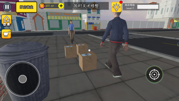 拆卡大挑戰(zhàn)免費版
