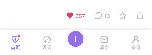 爱发电2025