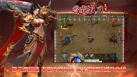 锦竹超超超变变变