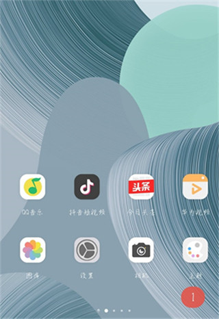 华为主题商店壁纸
