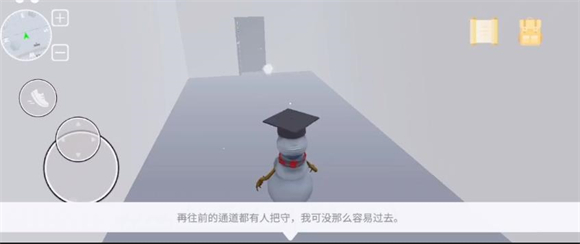 邪恶雪人2手机版