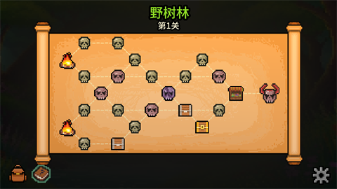 拉杆英雄