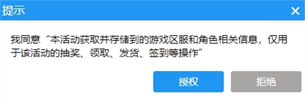 王者荣耀前瞻版正版