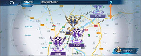 王者荣耀前瞻版正版