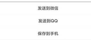 我要头像大全