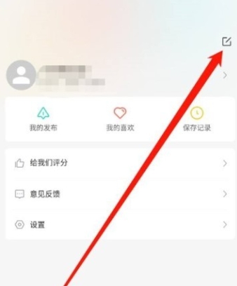 我要头像大全