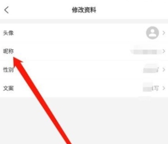 我要头像大全