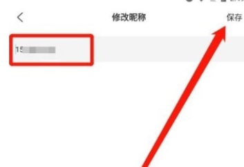我要头像大全