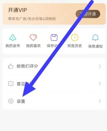 我要头像大全