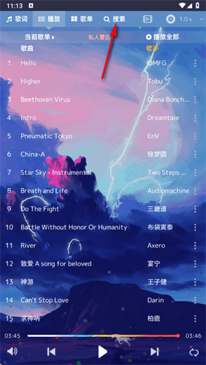 音乐序章