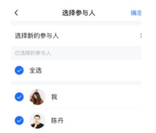 友輕舟