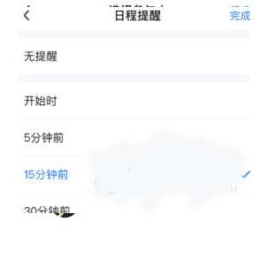 友輕舟