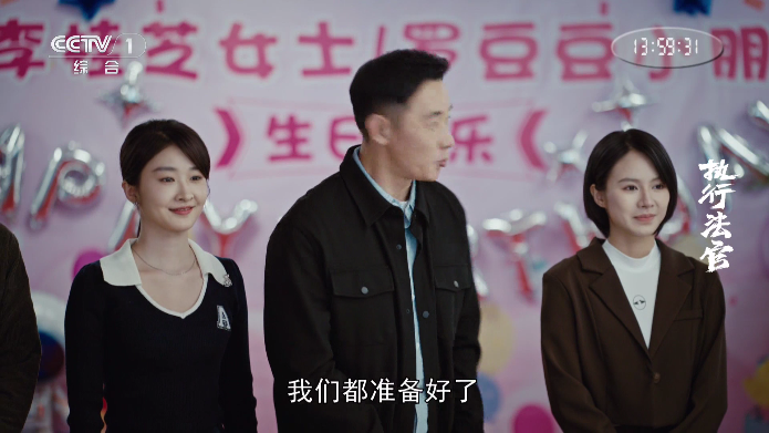 云享直播tv