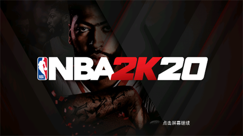 nba2k20豪華版