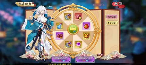 武娘官方版