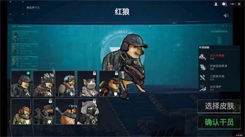 創(chuàng)游世界78三角洲