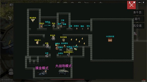 創(chuàng)游世界78三角洲