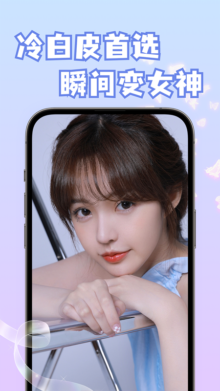 小猫补光灯自拍