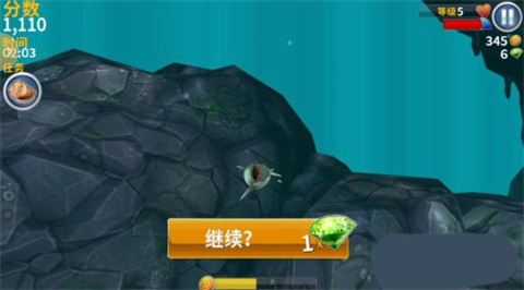 饥饿鲨进化正版