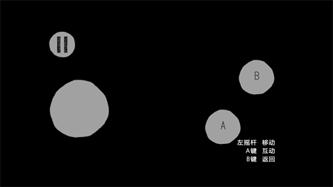 世紀(jì)的期盼