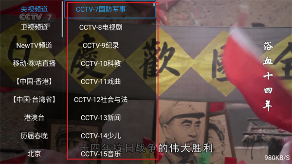 牜牜影院TV