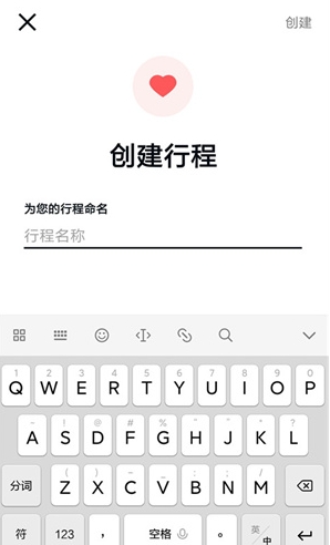 Tripadvisor猫途鹰订票