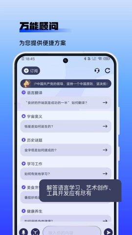 乐播视频播放器