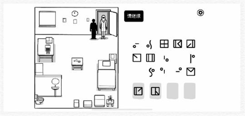 白色之門(mén)安卓版