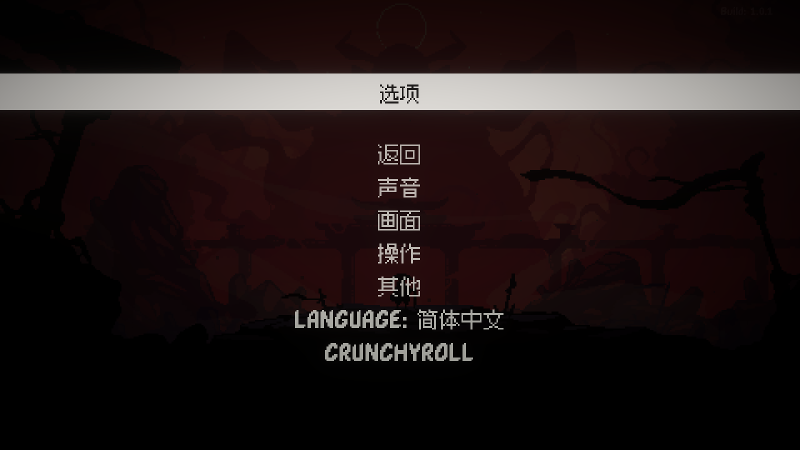 将军对决手游