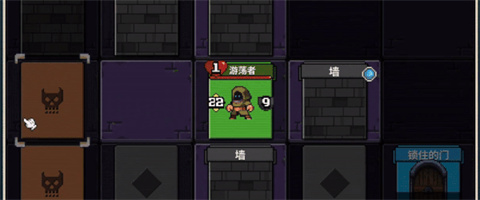 寻剑迷途手机版
