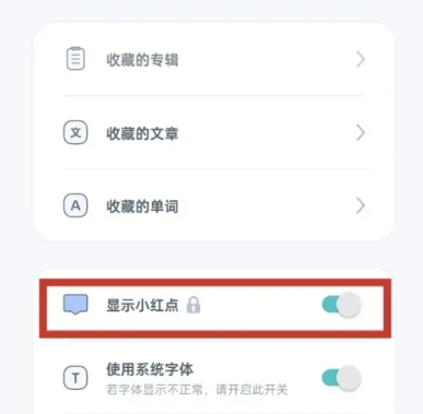 柠檬英语阅读理解