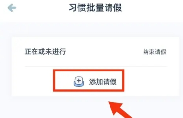 柠檬点点打卡