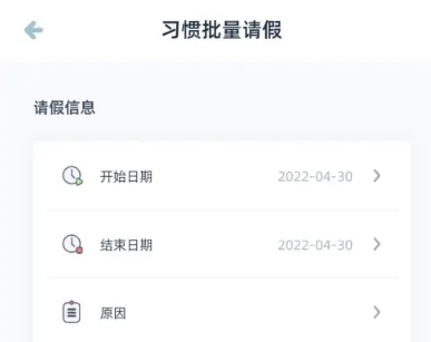 柠檬点点打卡